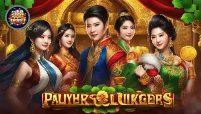 เล่นและชนะที่ PG Slot Cash-ลงทุนล็อคคการการเล่นสล็อตออนไลน์ใหม่